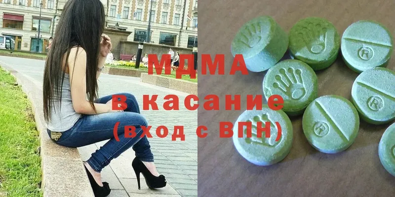 Все наркотики Воркута А ПВП  COCAIN  Гашиш  Конопля 