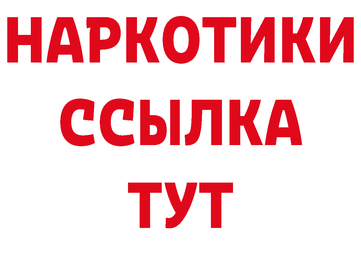 Альфа ПВП СК маркетплейс это ОМГ ОМГ Воркута